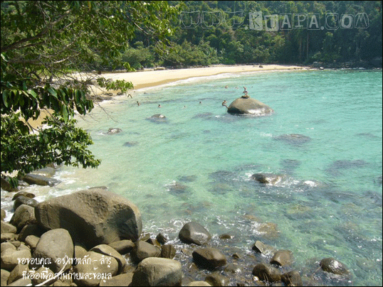 หาดเล็ก